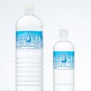 King Island Cloud Juice PET Bottles