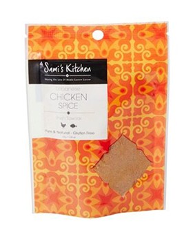 sami's-ktchen-middle-eastern-spice-blends