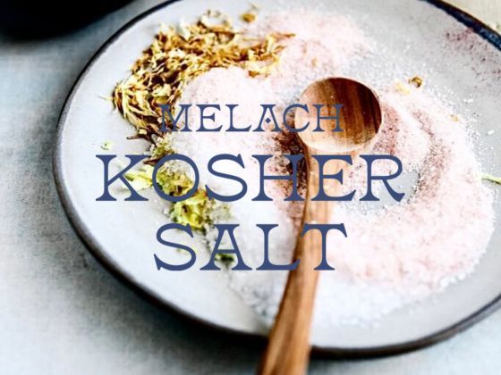 Melach Kosher Salt
